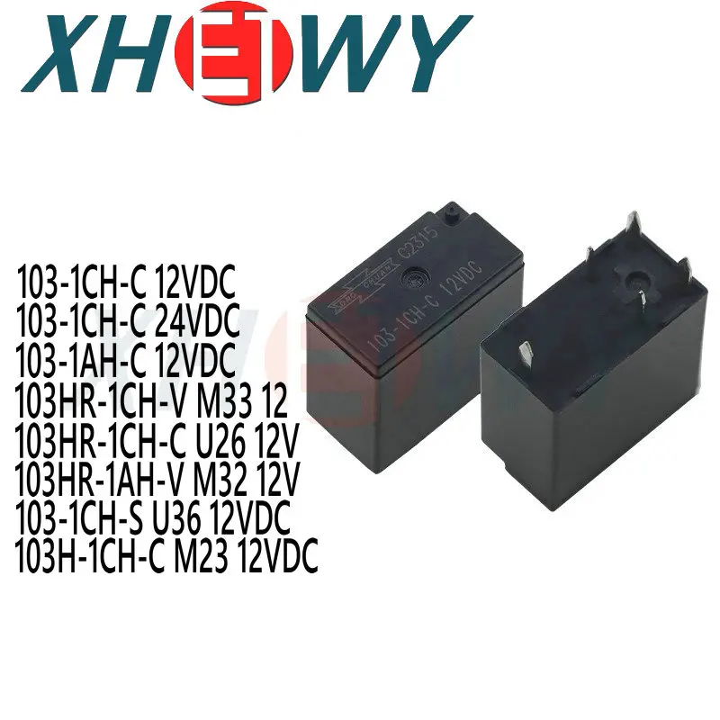 Automotive Relay 10…