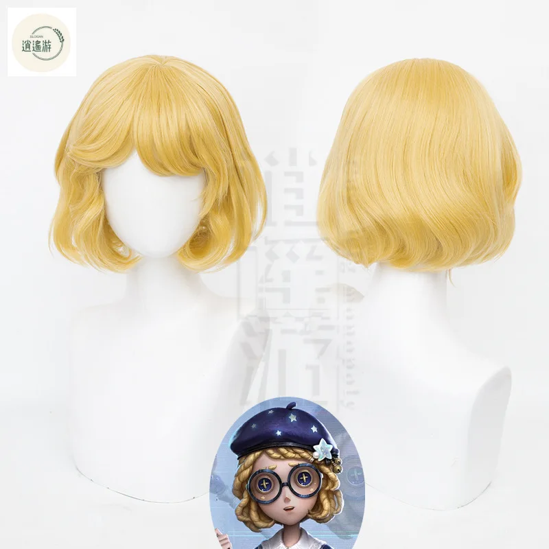 Peluca de Cosplay de The Mind's Eye, juego Identity V de 35CM, cabello sintético dorado resistente al calor, pelucas COS para fiesta de Halloween y gorro de peluca