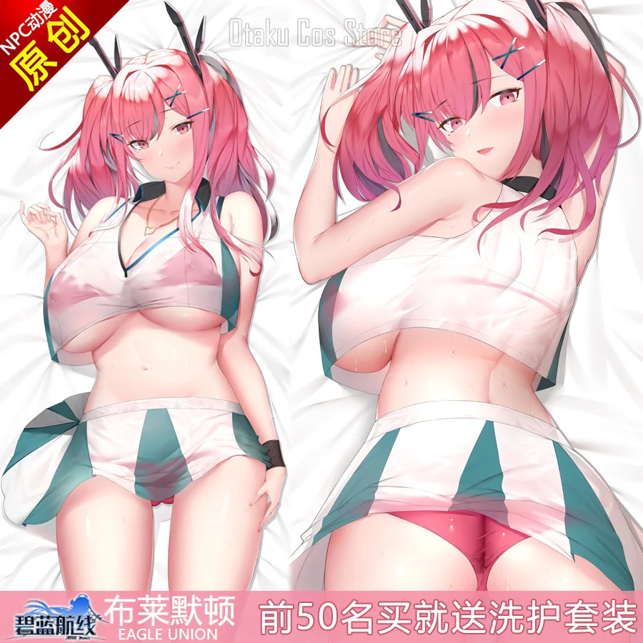 

Anime Game Azur Lane Bremerton Sexy Dakimakura Hing Body Case Japanese Otaku Pillow Cushion Cover Bedding Gifts NPC