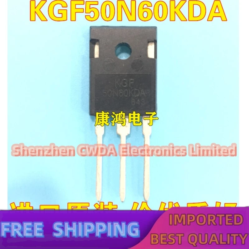 10PCS-20PCS   KGF50N60KDA TO-247 IGBT 50A/600V   Best Quality 