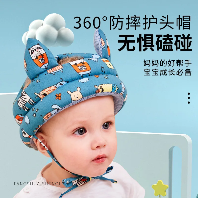 Baby Walking Head Protection Pillow Anti Fall Cap Baby Walking Head Protection Pad Breathable Children's Anti-collision Pillow 2