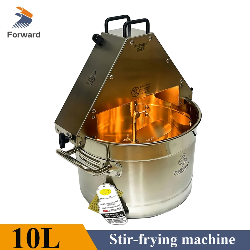 Small 10L Stir-fry Machine 110V 220V Jam Making Machine Agitating Pot Home Use Wok Food Stirring Machine