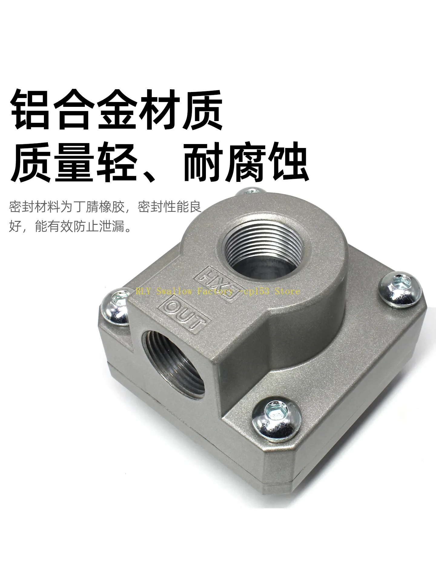 

Pneumatic AQ3000-03 quick exhaust valve AQ 2000-02/AQ5000-04 cylinder 2/3/4 valve