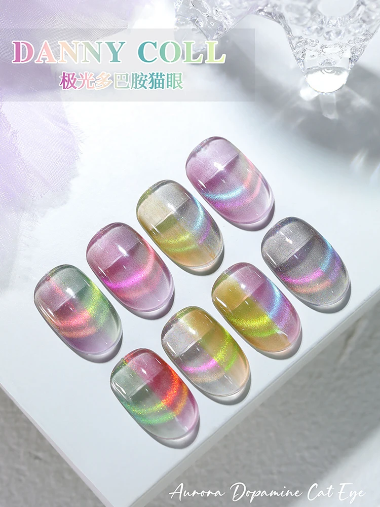 Danny Coll 8-Farben-Set Cat Eye Nagelkleber Nagelstudio Ultraviolettes Gel ungiftig Umweltfreundlicher Gemüsekleber Nail Art Kit