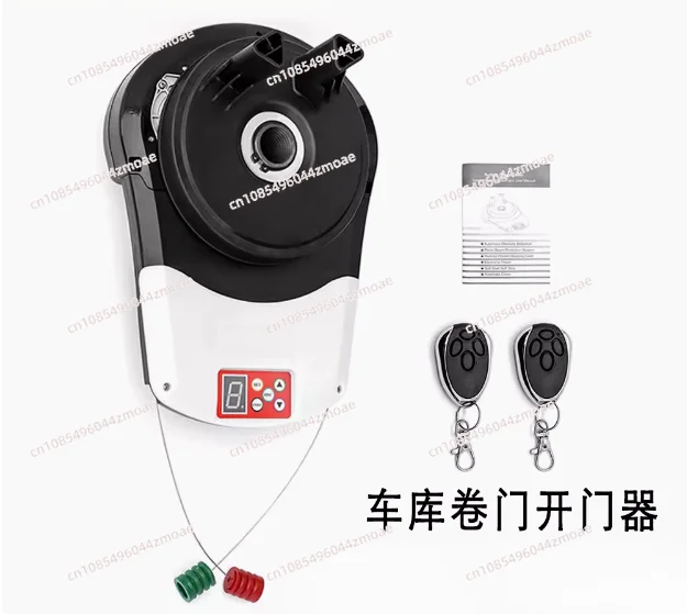 WiFi control  Roller door opener for residential roller garage door