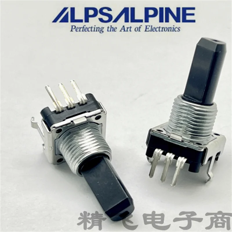 2 PCS of Japanese ALPS EC12E2430803 with heavy touch 24 pulse shaft length 20mm