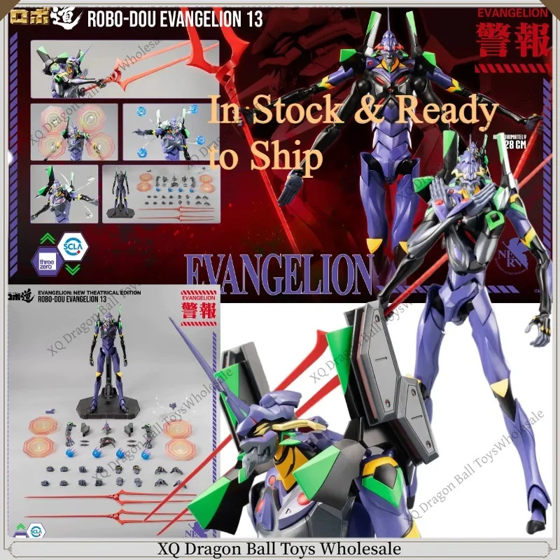 Spot Original Threezero Neon Genesis Evangelion Theatrical Edition ROBODOU Unit 13 3Z02320C0 Action Figure