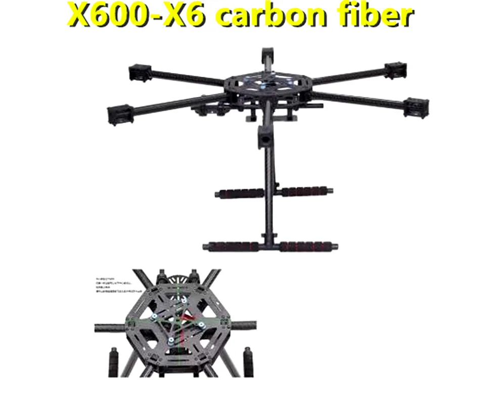 

X600-X6 Carbon Tube Carbon Fiber & Glass Fiber Center Plate Center Plate Upgraded 6-Axis Frame