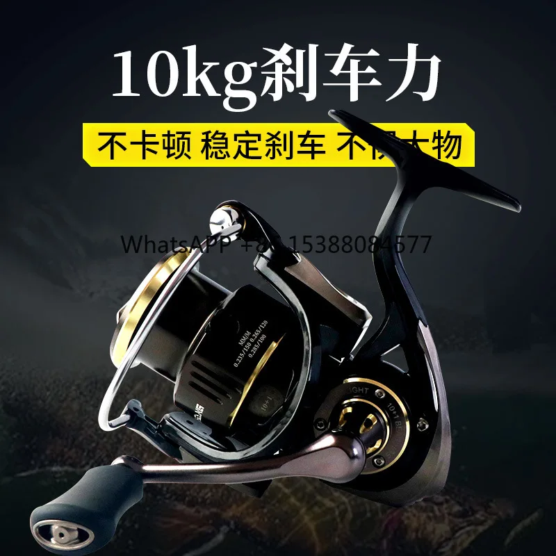 

Luya fishing carbon fiber spinning 1000 2500 long throw wheel rock fishing wheel micro object luya wheel carbon whee