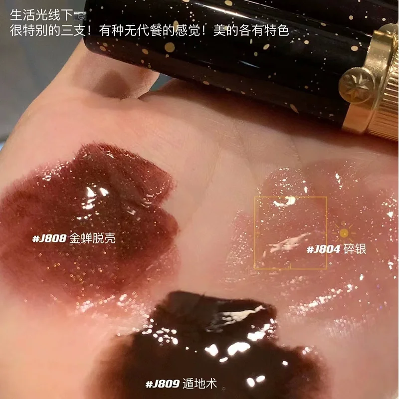 Girlcult Hmong Witch Mirror Lip Gloss Glitter Gothic Dark Long-lasting Finish Glitter Moisturizing Lipstick Makeup