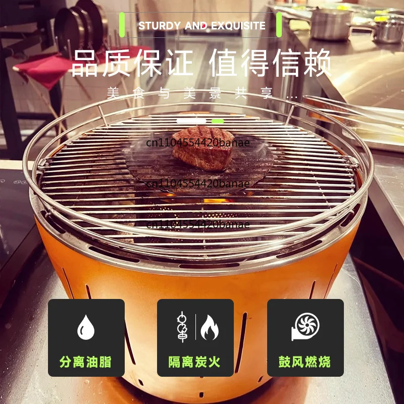 Indoor fan non-smoking anti-scalding barbecue  charcoal grill household lotus grill BBQ