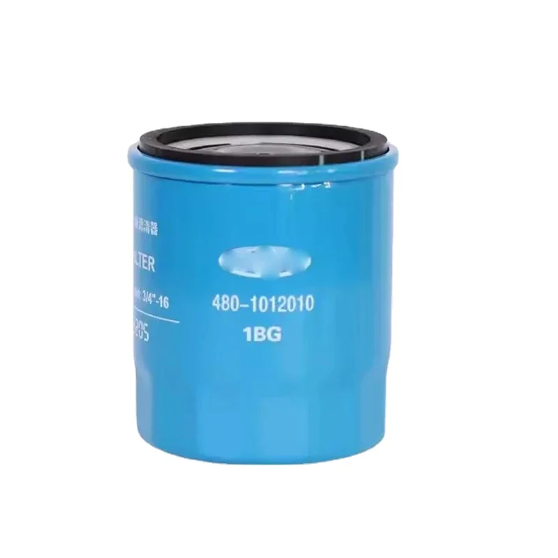 

480 Engine Oil Filter for Chery Tiggo Arrizo 3 5 7 A515 E3 E5 Car Accessories 480-1012010