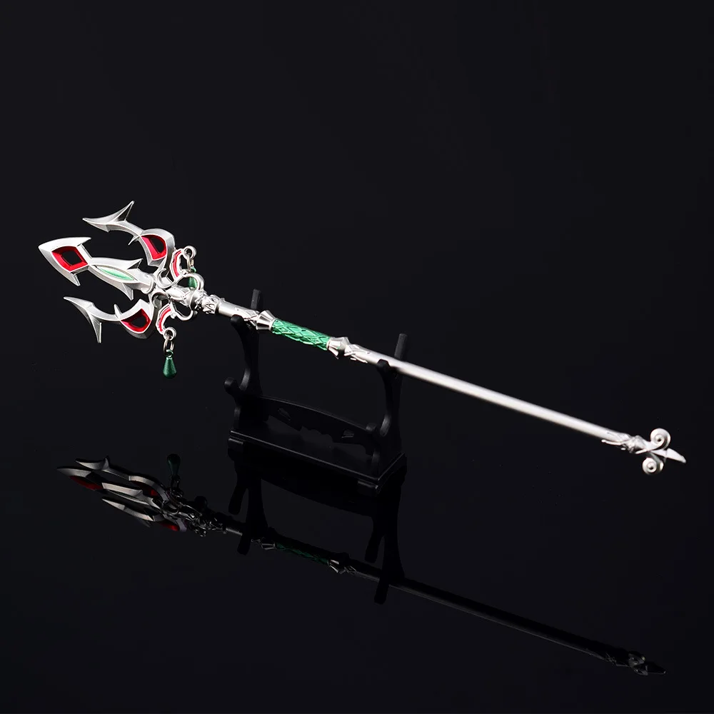 The Hyrule Fantasy Weapon Lightscale Trident 29cm/22cm Metal Game Periphery Action Figure Steel Weapon Model Gifts Toys for Boys