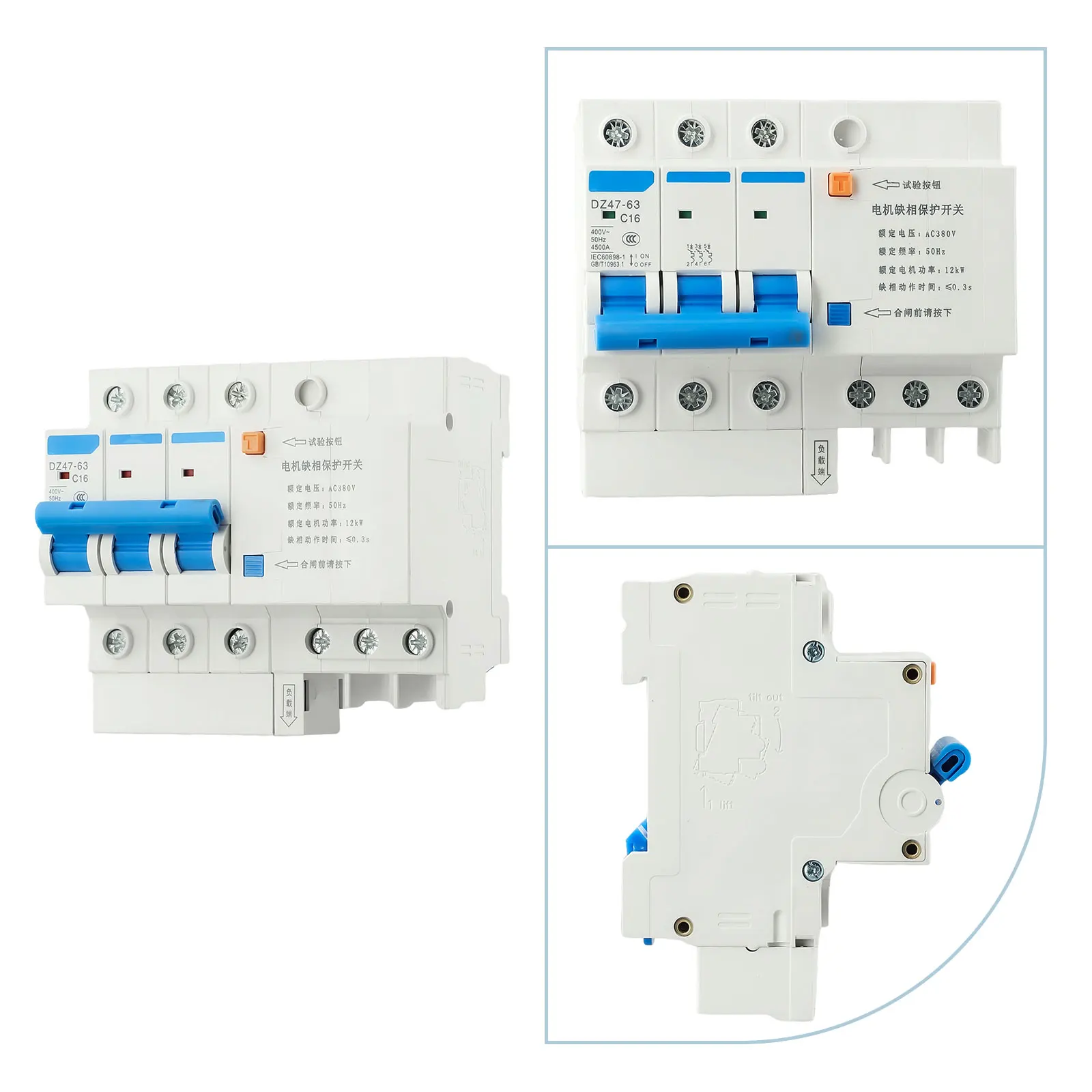 

3phase 380V Motor phase loss protector for submersible pump fan Guide rail installation multiple protection functions