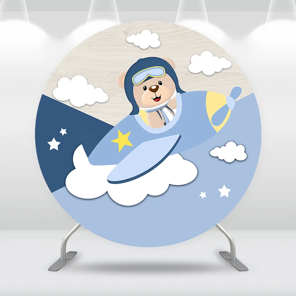 Baby Pilot Bear Round Backdrop Cover Hot Air Balloon Plane Birthday Party Decors Girl Boy Baby Shower Circle Banner Background