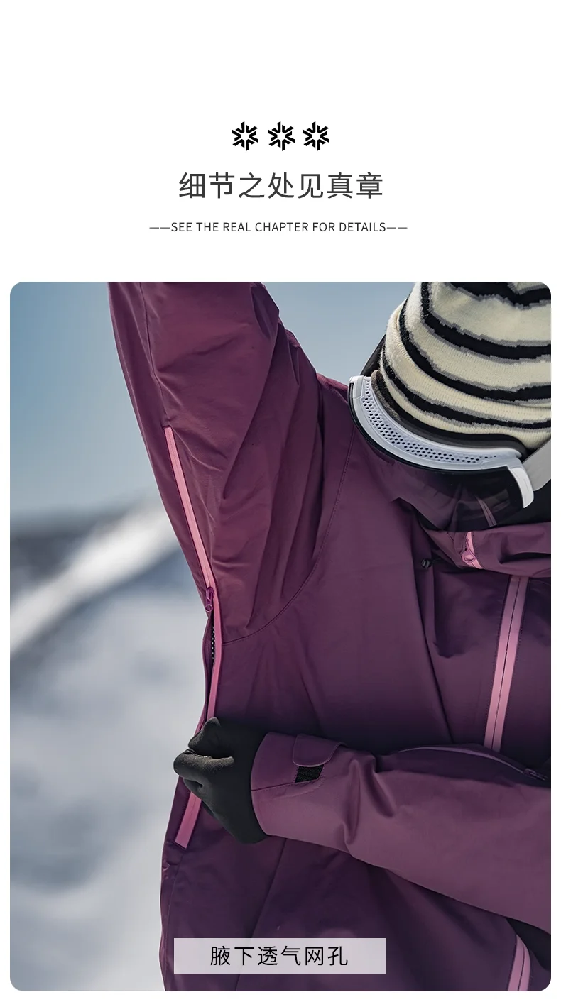 JOHN SNOW Snowboard Jacke Hosen Weibliche Trainingsanzug Berg Skifahren Suiten Winter Frauen Männer Schnee Anzüge Sport Wasserdichte Ski Sets – Detail 16