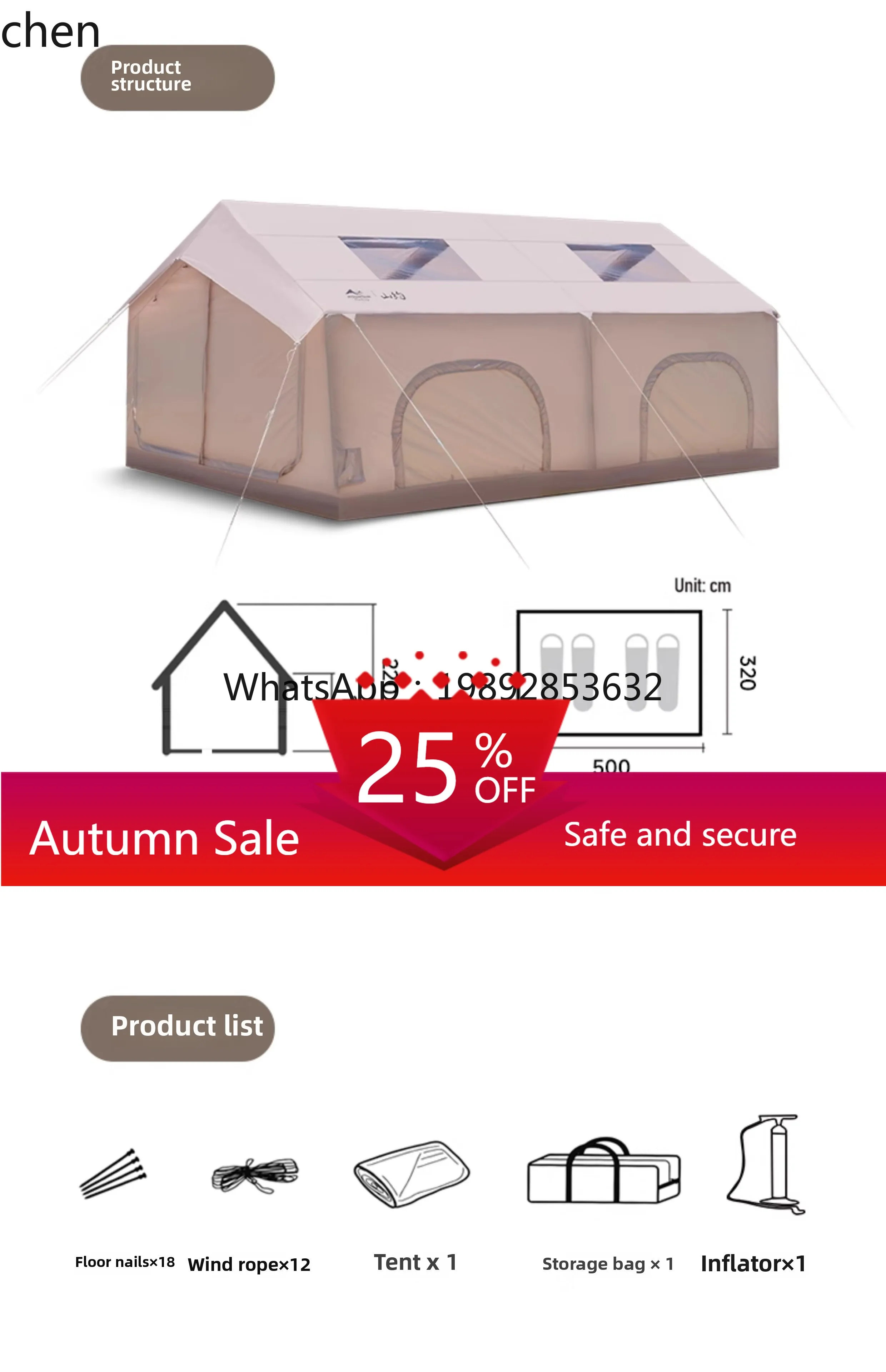 ZML Starry Sky 16 Flat Automatic Inflatable Tent Outdoor Camping Overnight Rainstorm Protection Two Rooms and One Living Room