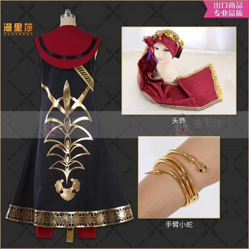 Anime Twisted-wonderland Scarabia Kalim Uniform Cosplay Costume Party Uniform headwear Women Men Hallowen Play Role Wig Shoes