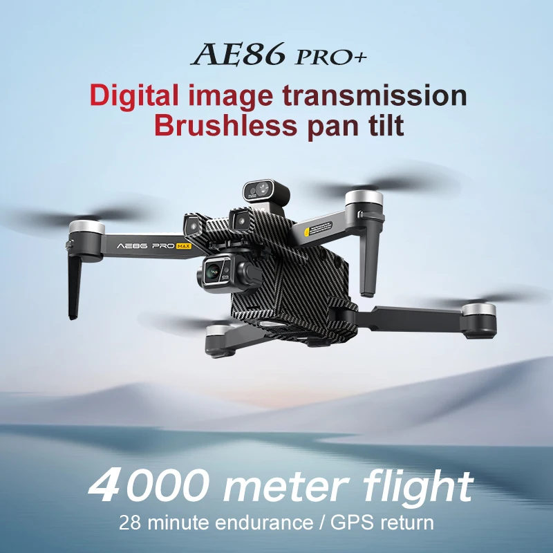 

AE86 PRO MAX+with touch screen remote control 8K high-definition digital image transmission professional aerial drone