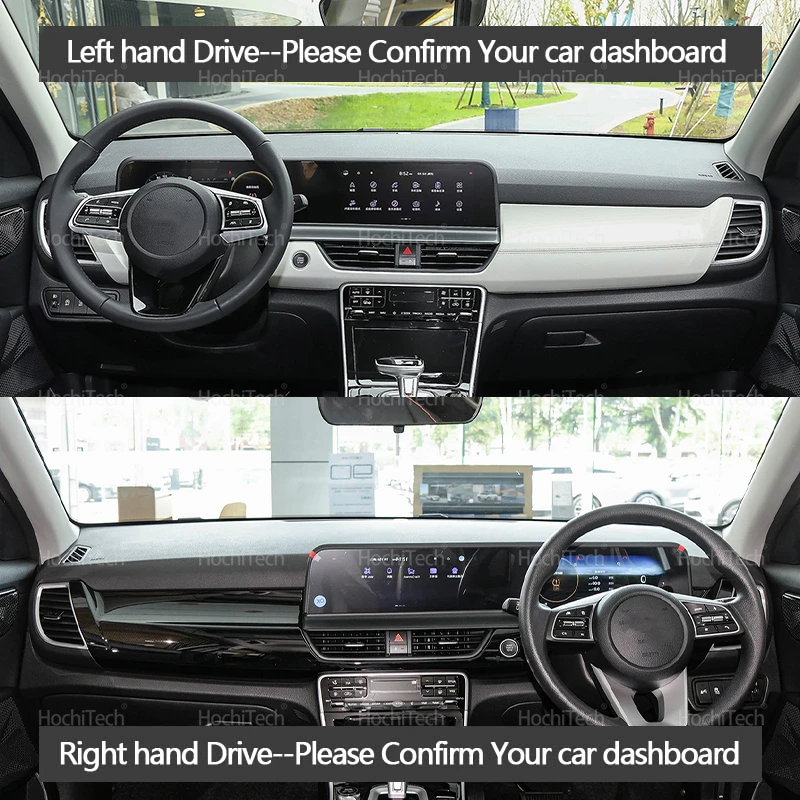 Für Kia Seltos Kia KX3 SP2 SP2i SP2c 2023 2024-Present Facelift Dashboard Abdeckung Anti-Rutsch-Matte Schützen pad Sonnenschirm Teppich Teppich – Detail 6