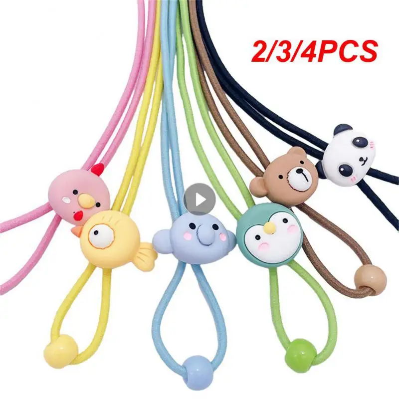 2/3/4PCS Glasses Chain Anti-drop Anti-strain Anti-lost Mask Hanging Neck Rop Lanyard Mask Lanyard Convenient Cartoon