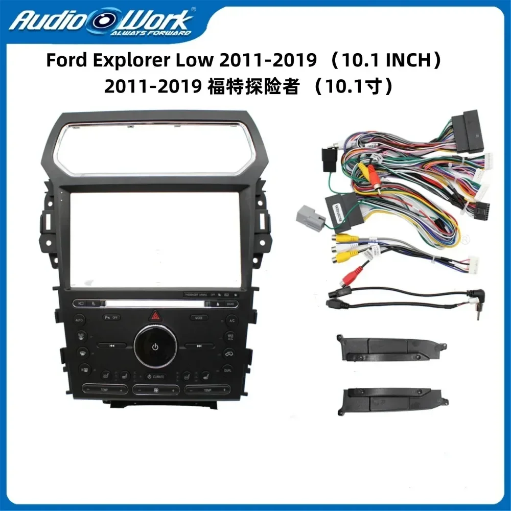 Car Radio MP5 Playe… - image