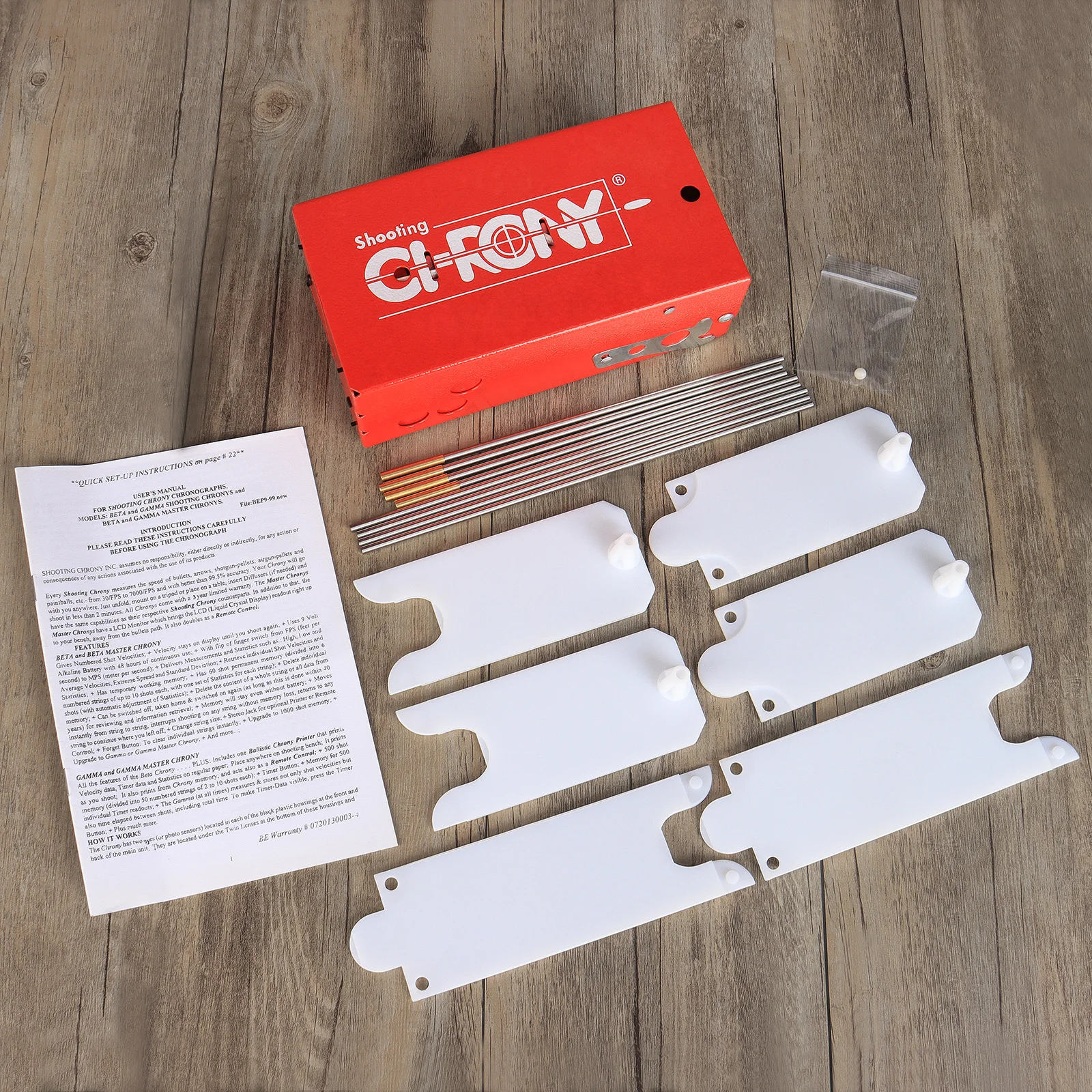 أداة الادسنس تدابير سرعة الرصاصة كرونوغراف 30 إلى 7000 إطارًا في الثانية اختبار السرعة للصيد HS35-0005