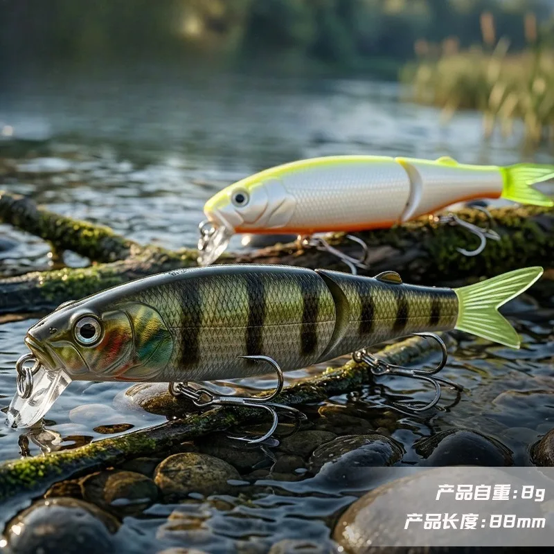 

Floating Multi-jointed Fishing Lure 8.8cm 7.2g Short Lip Minnow with Rattle Bead Long Casting Artificial Hard Bait for Freshwate