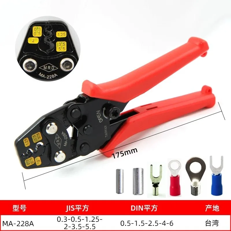 Taiwan Kuagong MA-228A Multi-function Cold Crimp Terminal Pliers