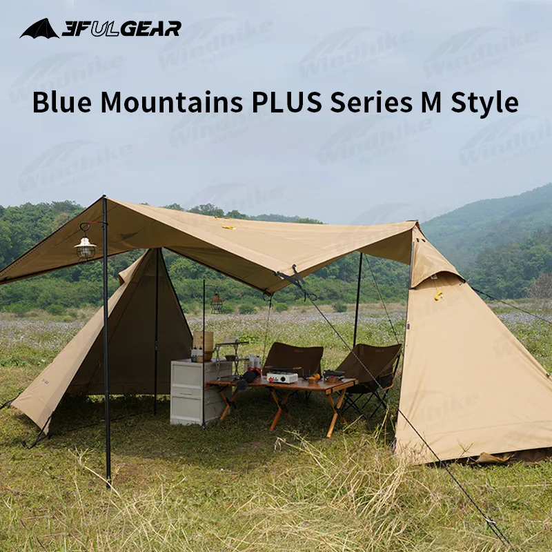 3F UL GEAR Lanshan Puls M Sunshade Camping Tent 1-4persons Large Space Outdoor Portable Hiking Family Tent With Chimney Opening