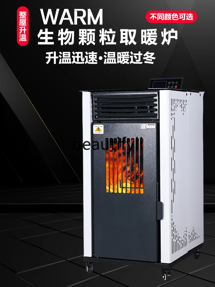 New Particle Small Household Indoor Heating Stove with Heating Element, Energy-saving and Environmentally Friendly
