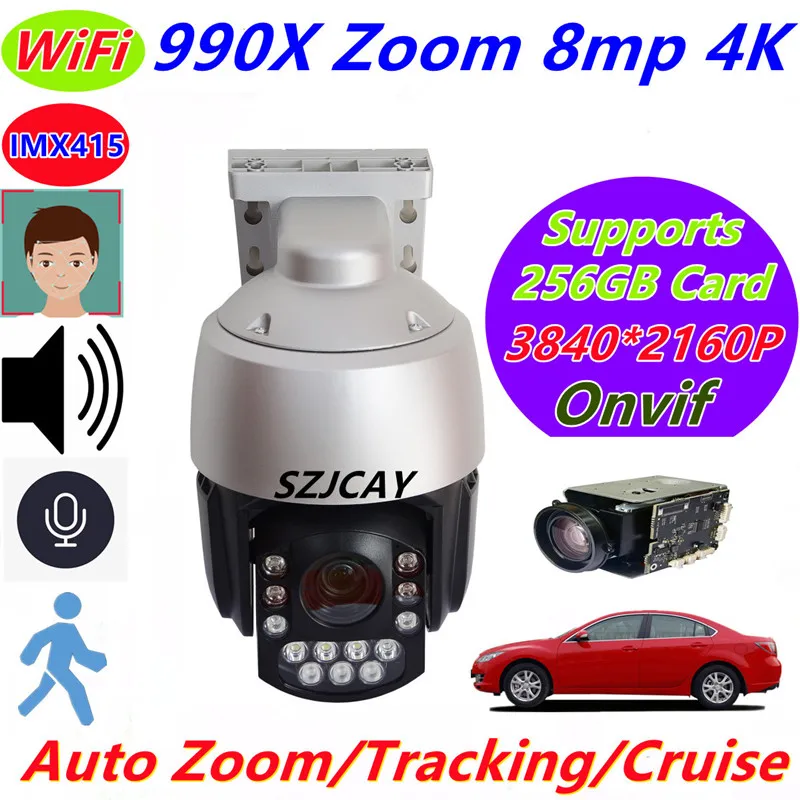 Wifi Survalance Camera 8MP 4K 990X Zoom PTZ IP Camera 4G Sim Card Outdoor Video Security Protection CCTV  Surveillance Camera