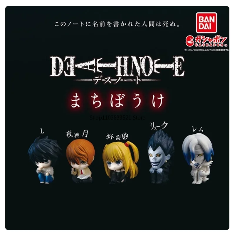 

Bandai Original Death Note Gashapon Toy Yagami Light Ryuk MisaMisa Rem Waiting Series Action Figure Capsule Toys Kids Gift