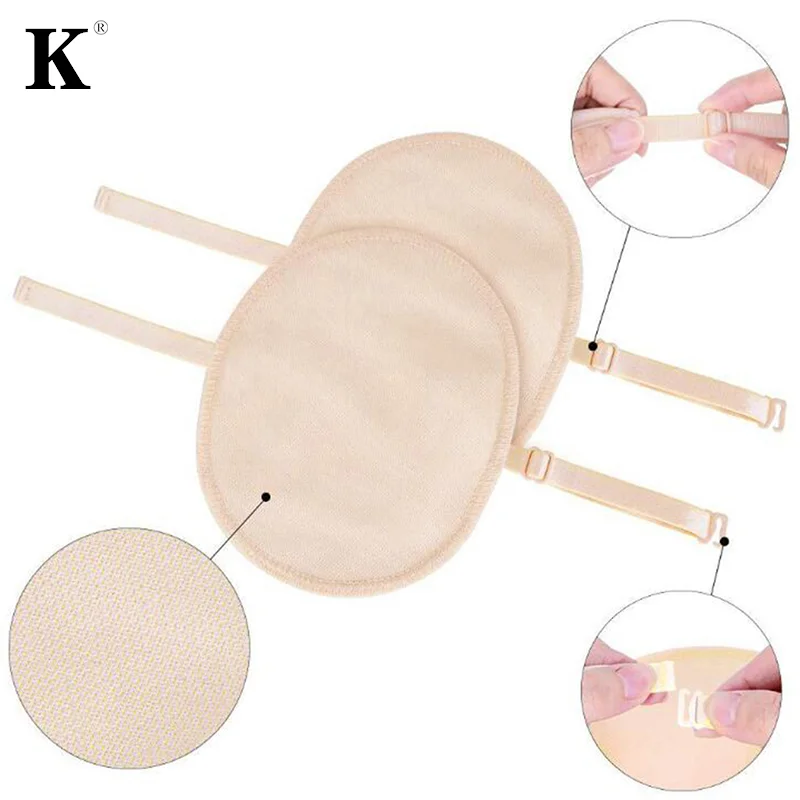 

Underarm Sweat Shield Pad washable Armpit Sweat Absorbing Guards Shoulder Strap Skin Color