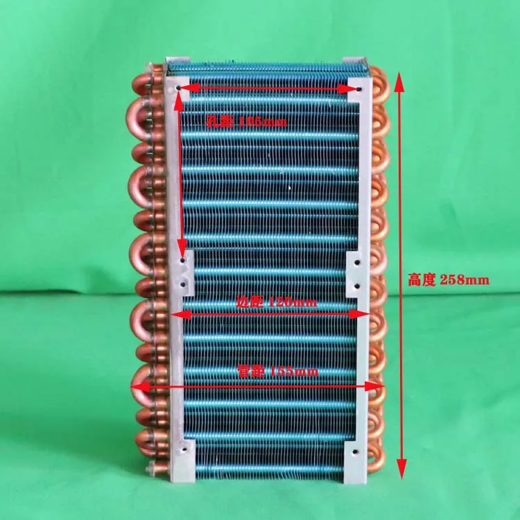 Condenser Evaporator Copper Tube Water Cooled Air Cooled Radiator Heat Exchanger Matching 120MM Fan