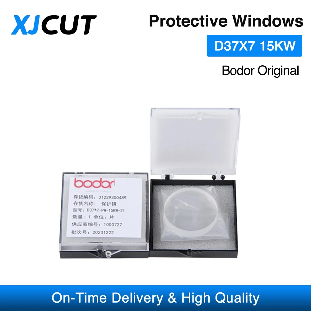 XJCUT 10pcs/Lot Bodor Original Protective Windows 37X7 15KW Fiber Laser Lens For Bodor Fiber Laser Cutting Head