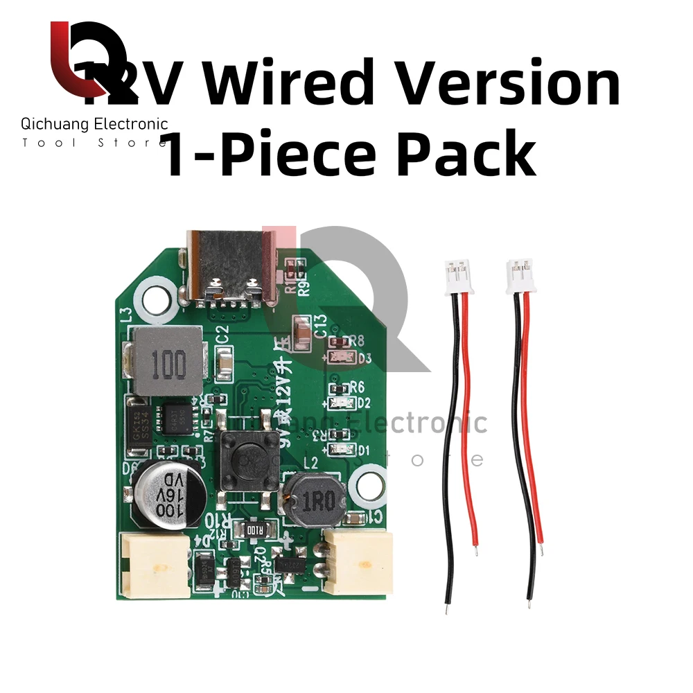 Electric Fan Circui…