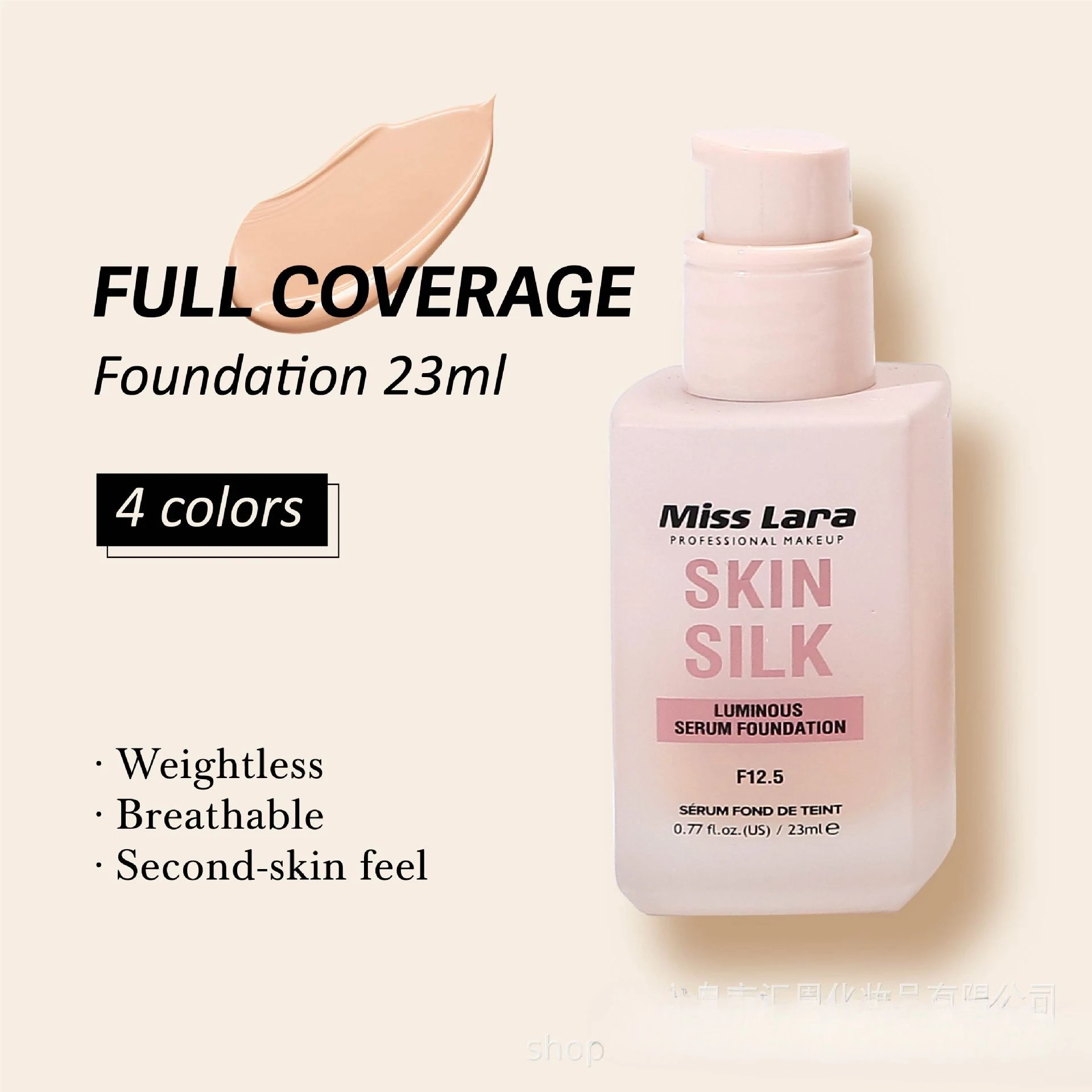 El ocultación de la base líquida dura durante mucho tiempo no elimina el maquillaje mate control de aceite base bálsamo impermeable