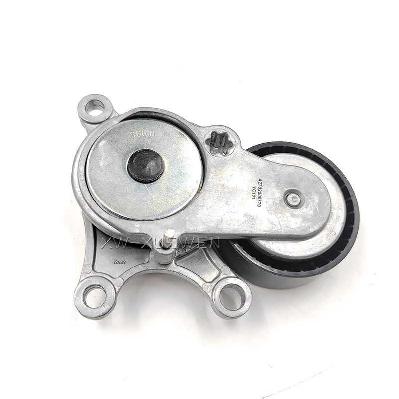 Belt Tensioner Assembly Tensioner Pulley A2702000370 A2702000170 For Mercedes Benz W176 W246 C117 X156 A180 M270 A200 A260 A450