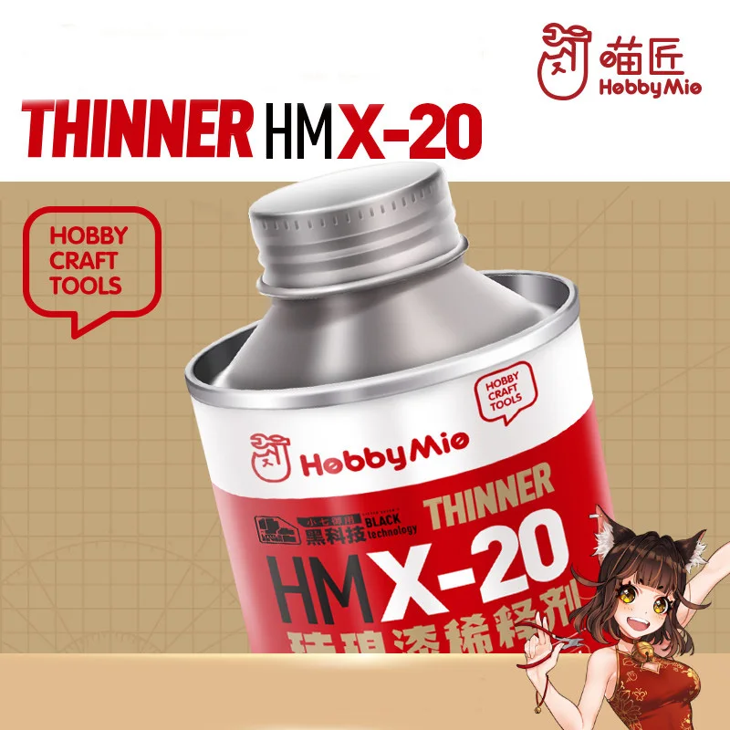 HOBBY MIO HMX-20 Enamel Paint Thinner Pigment Coating Soil Filling Dilution  Chariot Mecha Military Model Hobby Tools