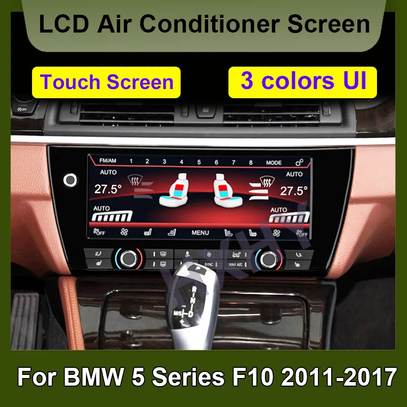 New Air Conditioning Climate Control Screen For BMW 5 Series F10 F11 5GT F07 F18 M5 2011-2017 AC Panel Touch Board LCD Digital