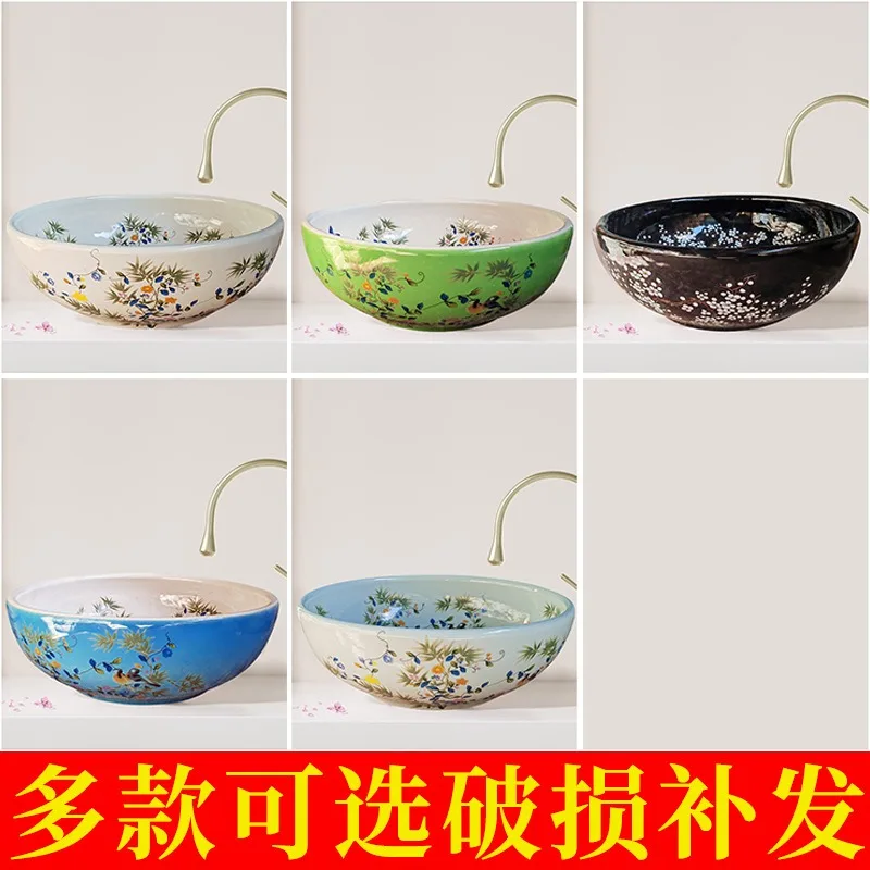 Jingdezhen  Ceramic Table   Petal Shaped  Art   European