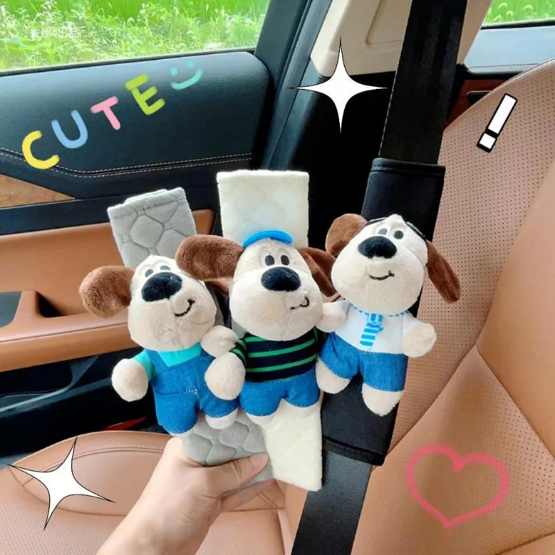 Car Seat Belt Decoration Kawaii Super Invincible Dog Plush Shoulder Pads Cartoon Pilot Dog Car Key Chain Car Accessories