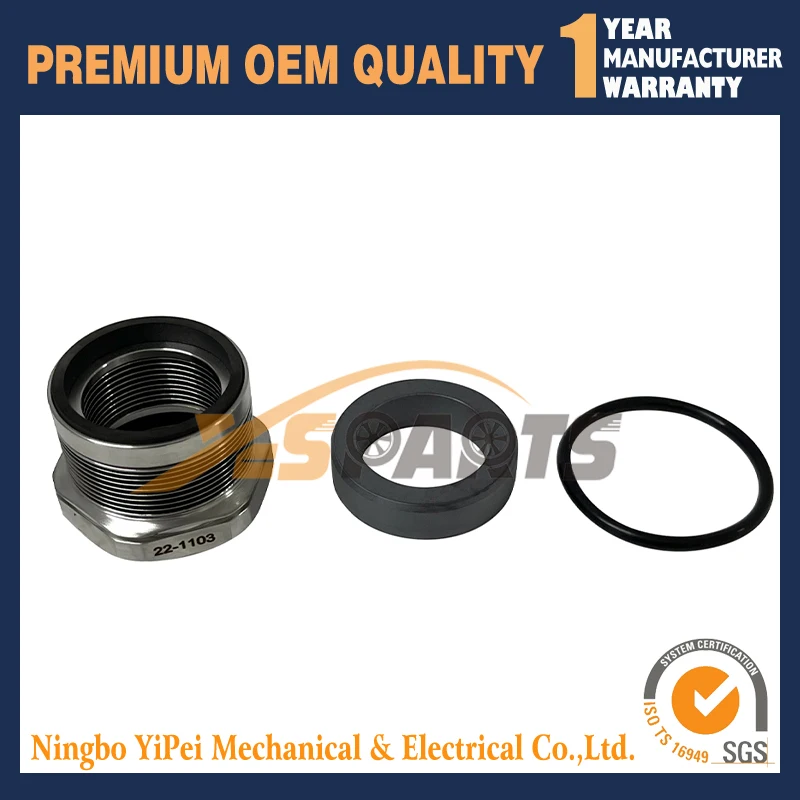 221103 22-1103 Shaf…