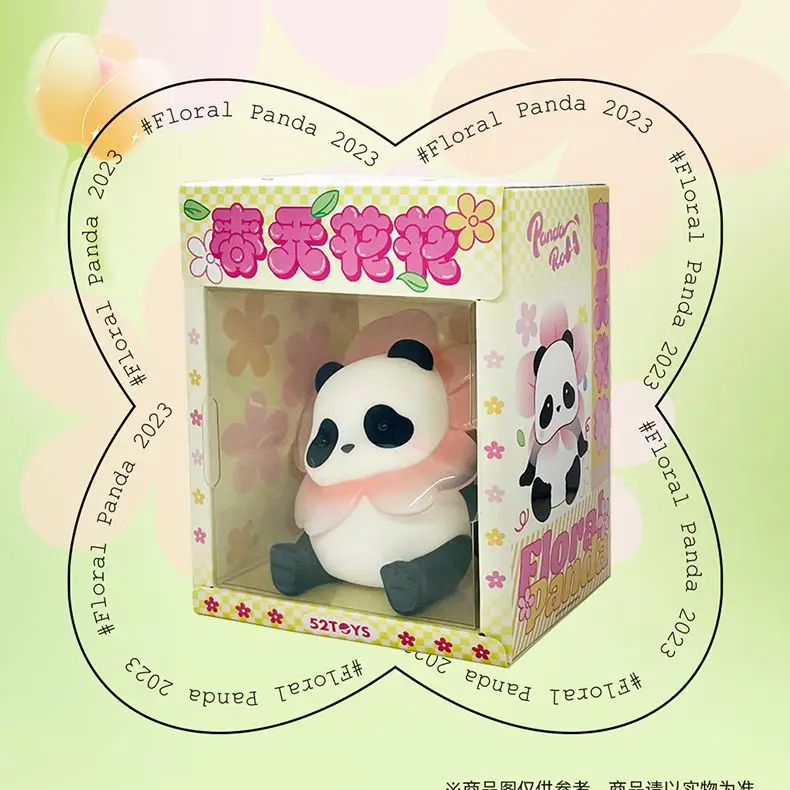 52TOYS Flora Panda Limited Edition, Cute Figure, Desktop Decoration, Panda Gift for Adults&Teens, HuaHua YaYa LeLe FuBao シャンシャン