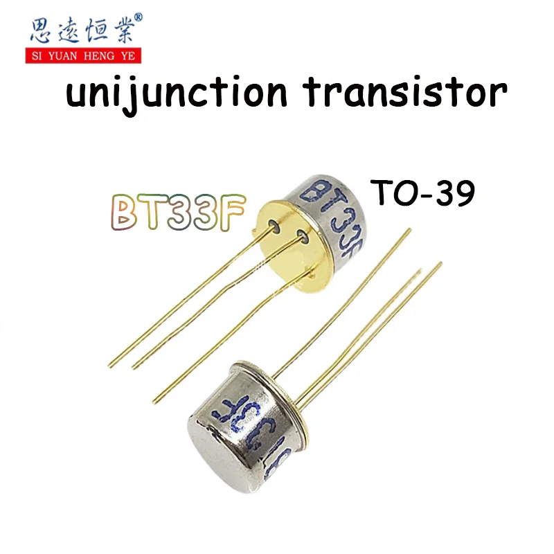 10pcs BT33F TO-39 Single Junction Transistor Silicon Semiconductor Double Base Diode Gold Seal New and Original