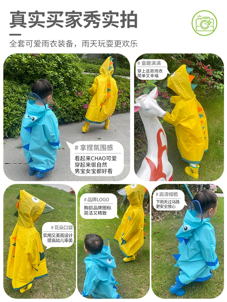 Children's Raincoat Boy Little Child Full Body Waterproof