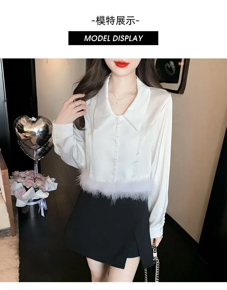 Camicia Patchwork con frange di piume francesi per donna all\'inizio della primavera colletto corto con un Design unico e di nicchia