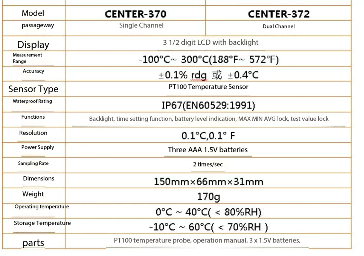 CENTER370/372 Waterproof Thermometer Platinum Resistance Handheld Thermometer Te