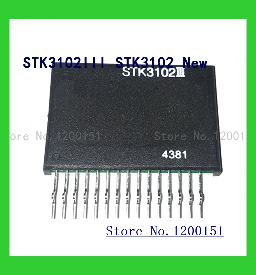 STK3062 STK3062II STK3062IV STK3082 STK3082III STK3102II STK3102IV STK6711AMK4 MODULES